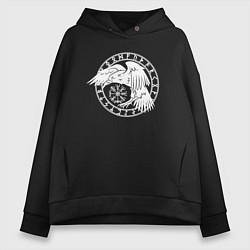 Толстовка оверсайз женская Северный ворон в круге рун, цвет: черный