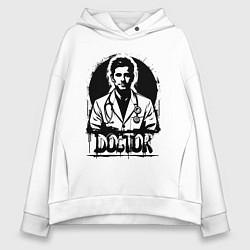 Толстовка оверсайз женская Доктор в белом халате, цвет: белый
