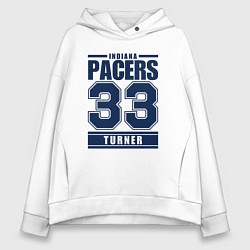 Толстовка оверсайз женская Indiana - Myles Turner, цвет: белый