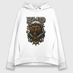 Толстовка оверсайз женская ВМФ медведь, цвет: белый