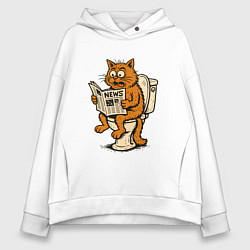 Толстовка оверсайз женская Кот на унитазе читает новости, цвет: белый