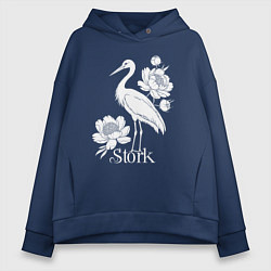 Толстовка оверсайз женская Аист с цветами, цвет: тёмно-синий