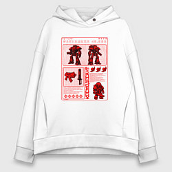 Толстовка оверсайз женская Постер Вархаммер, цвет: белый