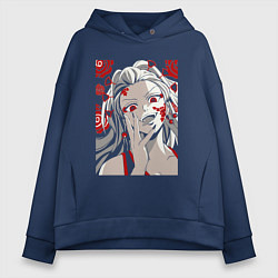 Толстовка оверсайз женская Клинок, рассекающий демонов Даки, цвет: тёмно-синий