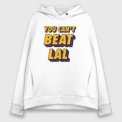 Толстовка оверсайз женская Ты не победишь Лейкерс, цвет: белый
