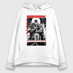 Толстовка оверсайз женская Berserk - poster, цвет: белый