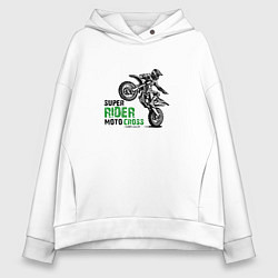 Толстовка оверсайз женская Super rider moto cross, цвет: белый