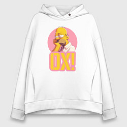 Толстовка оверсайз женская Гомер Ох, цвет: белый