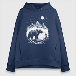Толстовка оверсайз женская Ночная симфония гор и медведя, цвет: тёмно-синий