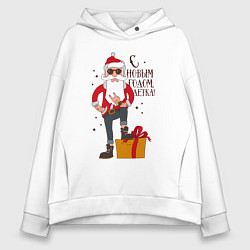 Толстовка оверсайз женская С Новым годом, детка, цвет: белый