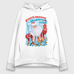 Толстовка оверсайз женская Счастливого Нового года, цвет: белый