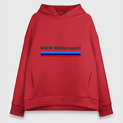 Толстовка оверсайз женская Bmw Motorsport, цвет: красный