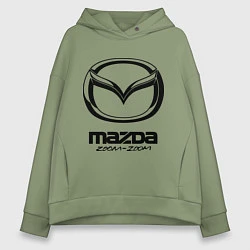 Толстовка оверсайз женская Mazda Zoom-Zoom, цвет: авокадо