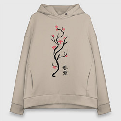 Толстовка оверсайз женская Весна. Любовь, цвет: миндальный