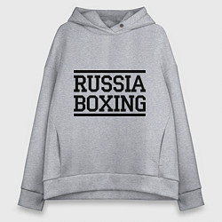 Толстовка оверсайз женская Russia boxing, цвет: меланж