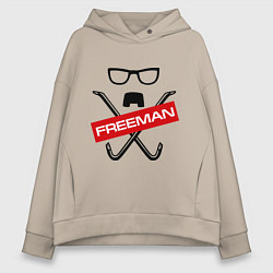 Толстовка оверсайз женская Freeman Pack, цвет: миндальный