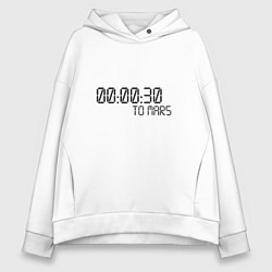 Толстовка оверсайз женская 30 Seconds to Mars, цвет: белый