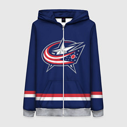 Толстовка на молнии женская Columbus Blue Jackets, цвет: 3D-меланж