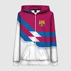 Толстовка на молнии женская Barcelona FC: White style, цвет: 3D-белый