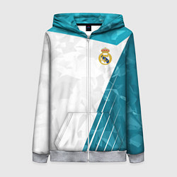 Толстовка на молнии женская FC Real Madrid: Abstract, цвет: 3D-меланж