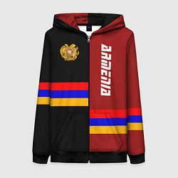 Женская толстовка на молнии Armenia