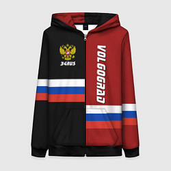 Толстовка на молнии женская Volgograd, Russia, цвет: 3D-черный