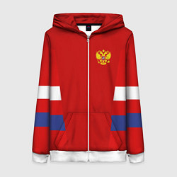 Толстовка на молнии женская Russia: Sport Tricolor, цвет: 3D-белый