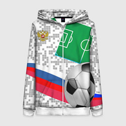 Толстовка на молнии женская Русский футбол, цвет: 3D-белый