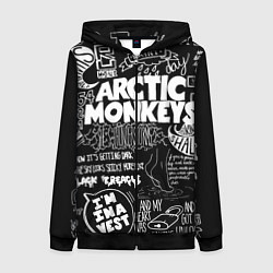 Толстовка на молнии женская Arctic Monkeys: I'm in a Vest, цвет: 3D-черный
