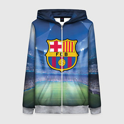 Толстовка на молнии женская FC Barcelona, цвет: 3D-меланж