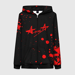 Толстовка на молнии женская АлисА, цвет: 3D-черный