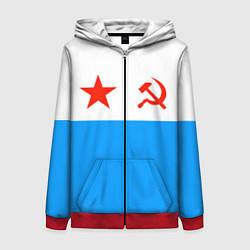 Толстовка на молнии женская ВМФ СССР, цвет: 3D-красный