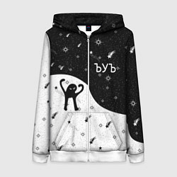 Толстовка на молнии женская ЪУЪ, цвет: 3D-белый