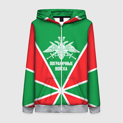 Толстовка на молнии женская Пограничные Войска, цвет: 3D-меланж