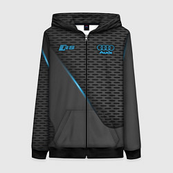 Толстовка на молнии женская Audi RS, цвет: 3D-черный