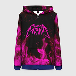 Толстовка на молнии женская ПОШЛАЯ МОЛЛИ, цвет: 3D-синий