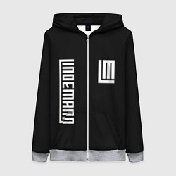 Толстовка на молнии женская LINDEMANN, цвет: 3D-меланж