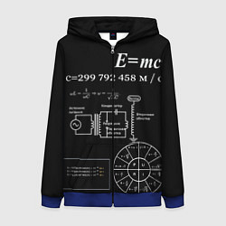 Толстовка на молнии женская Электродинамика, цвет: 3D-синий