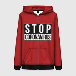 Толстовка на молнии женская Stop Coronavirus, цвет: 3D-черный