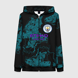Толстовка на молнии женская Manchester City МанСити, цвет: 3D-черный