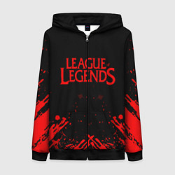 Толстовка на молнии женская League of legends, цвет: 3D-черный
