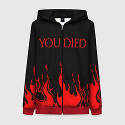 Толстовка на молнии женская YOU DIED, цвет: 3D-красный