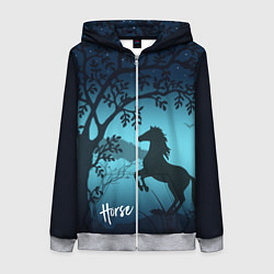 Толстовка на молнии женская Конь, цвет: 3D-меланж