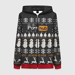 Женская толстовка на молнии Christmas PornHub