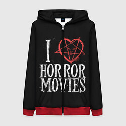 Толстовка на молнии женская I Love Horror Movies, цвет: 3D-красный