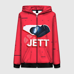 Толстовка на молнии женская Jett, цвет: 3D-черный