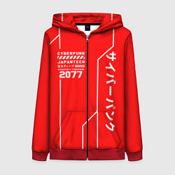 Женская толстовка на молнии CYBERPUNK FASHION