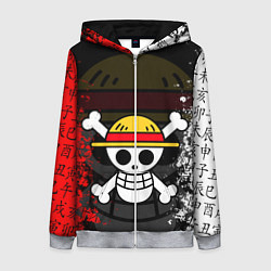 Толстовка на молнии женская ONE PIECE ВАН ПИС ЧЕРЕП, цвет: 3D-меланж