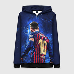 Толстовка на молнии женская Leo Messi Лео Месси 10, цвет: 3D-черный