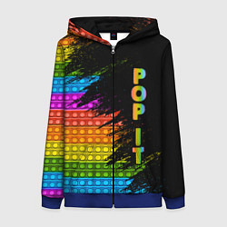 Толстовка на молнии женская ИГРУШКА POP it ПОП-ИТ, цвет: 3D-синий
